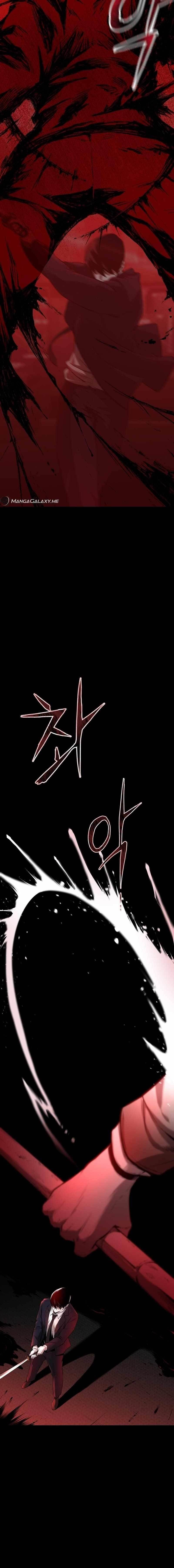 Blade of Retribution Chapter 1 - Page 17