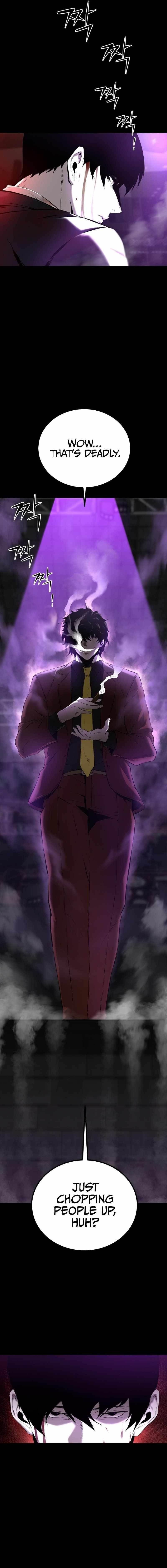 Blade of Retribution Chapter 1 - Page 19