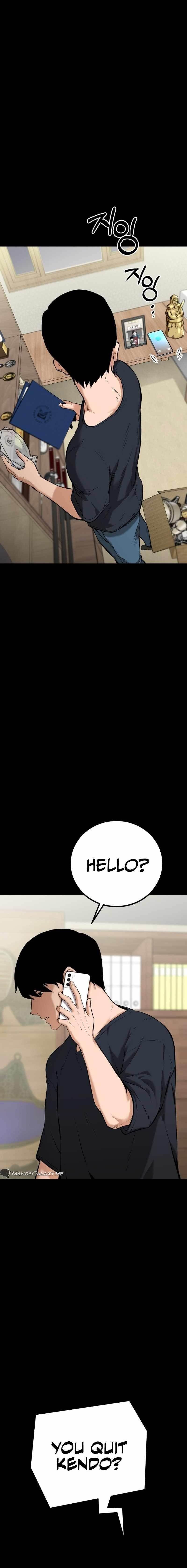 Blade of Retribution Chapter 1 - Page 28