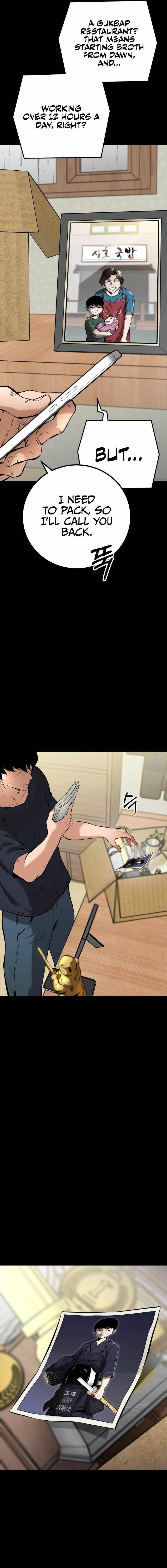 Blade of Retribution Chapter 1 - Page 31