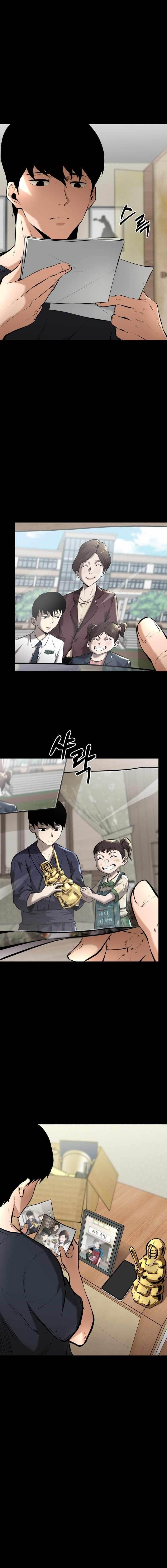 Blade of Retribution Chapter 1 - Page 32