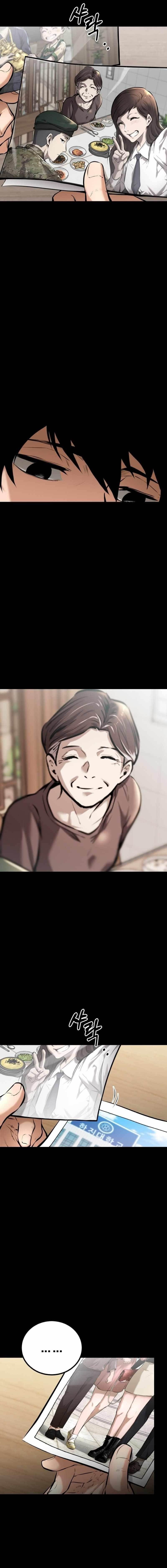 Blade of Retribution Chapter 1 - Page 33