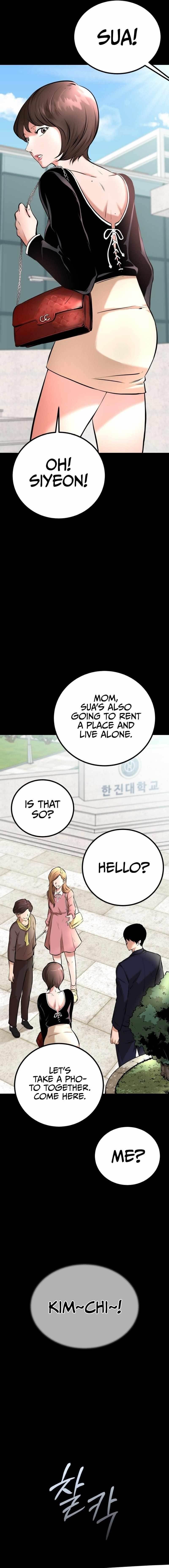 Blade of Retribution Chapter 1 - Page 40