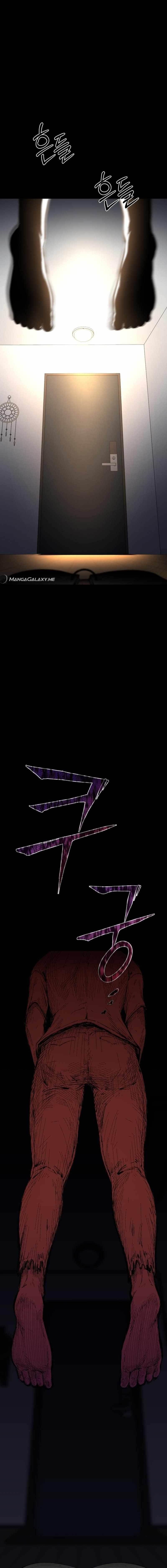 Blade of Retribution Chapter 1 - Page 50