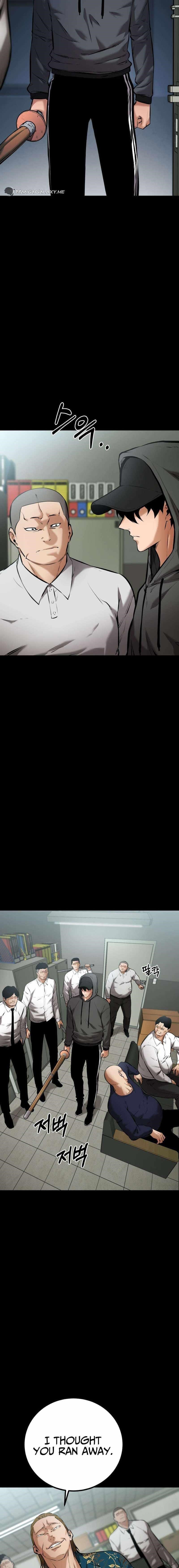 Blade of Retribution Chapter 10 - Page 11