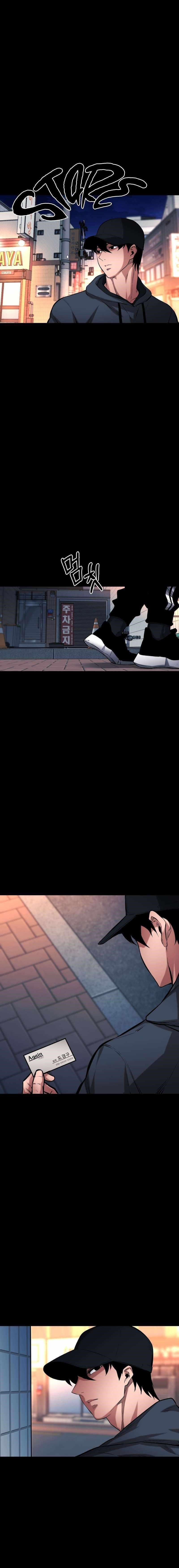 Blade of Retribution Chapter 11 - Page 16