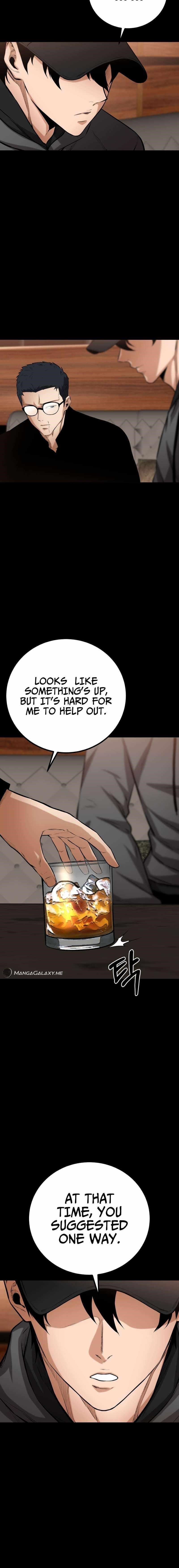 Blade of Retribution Chapter 11 - Page 21