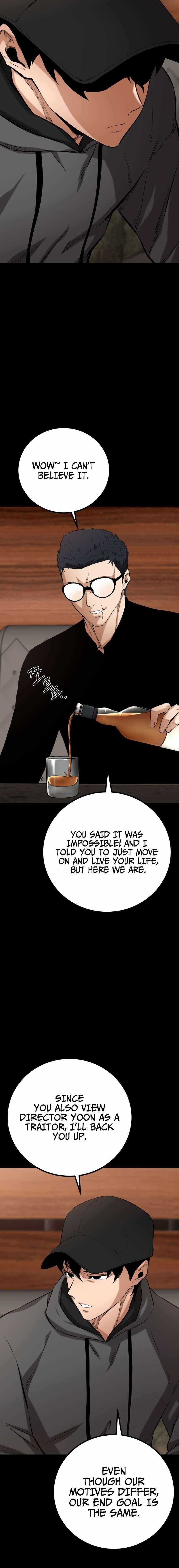 Blade of Retribution Chapter 11 - Page 23