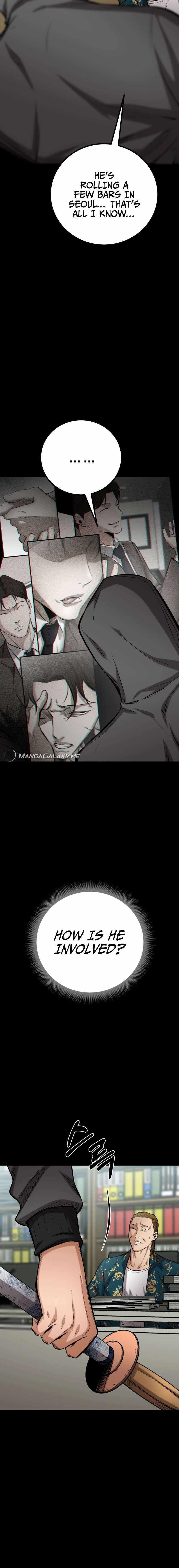 Blade of Retribution Chapter 11 - Page 7