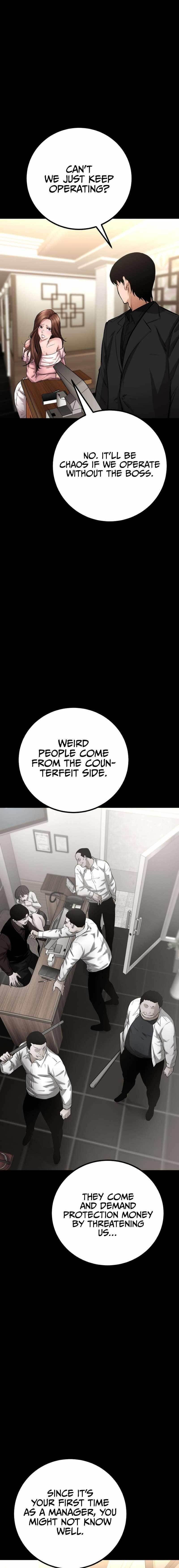 Blade of Retribution Chapter 12 - Page 25