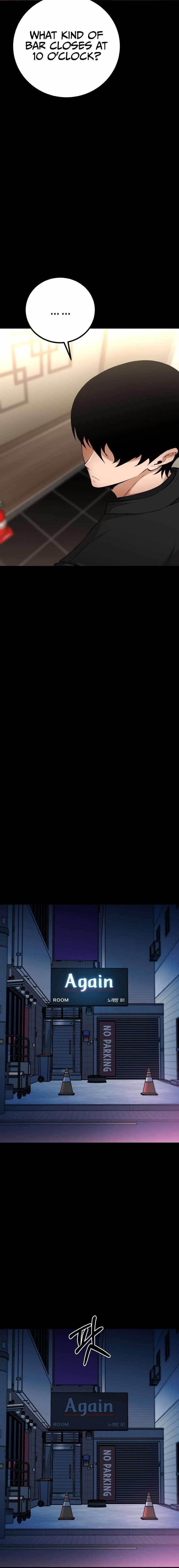 Blade of Retribution Chapter 12 - Page 27