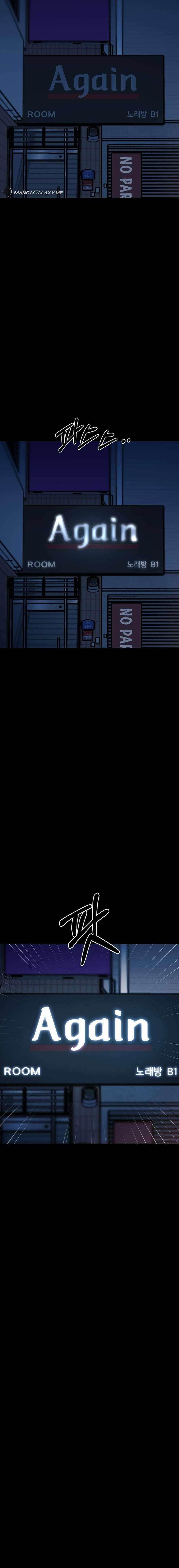 Blade of Retribution Chapter 12 - Page 29