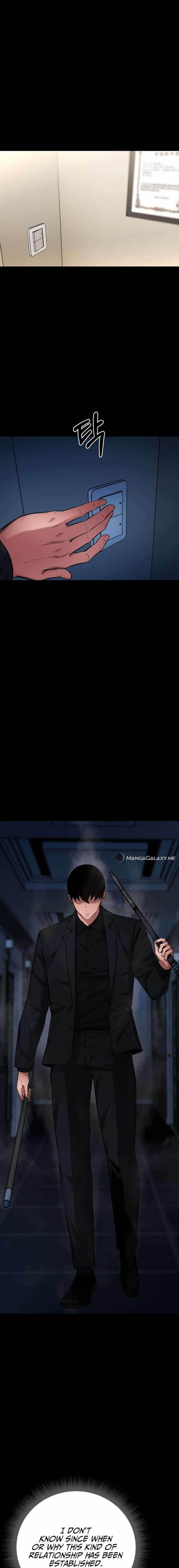 Blade of Retribution Chapter 13 - Page 21