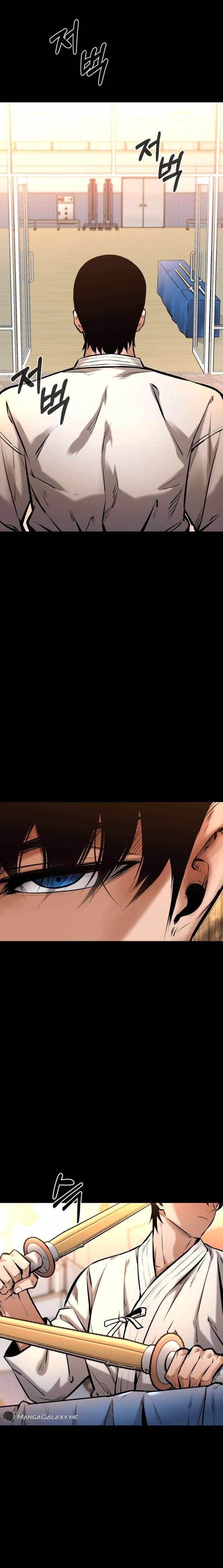 Blade of Retribution Chapter 14 - Page 1