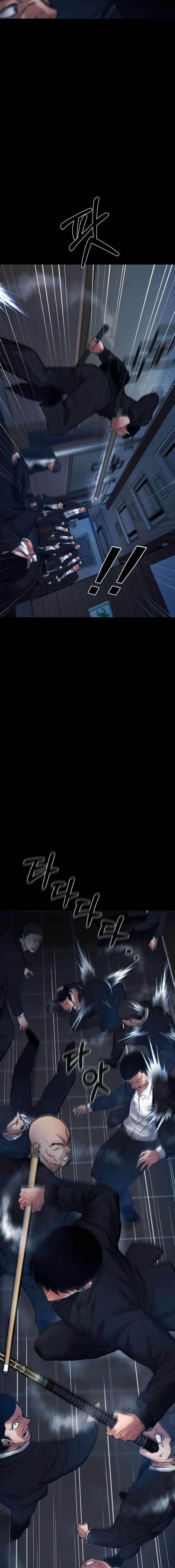 Blade of Retribution Chapter 14 - Page 11