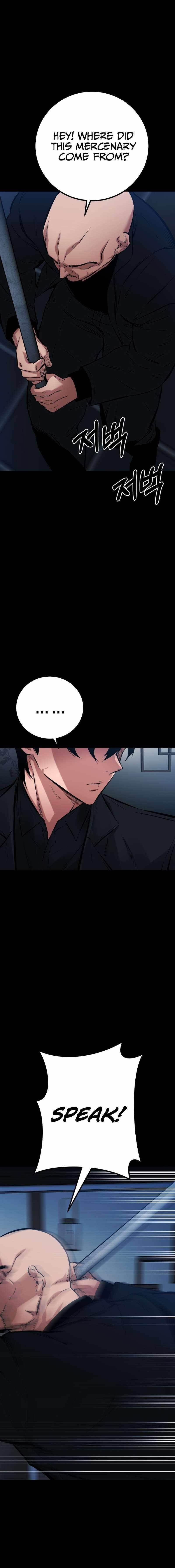 Blade of Retribution Chapter 14 - Page 15