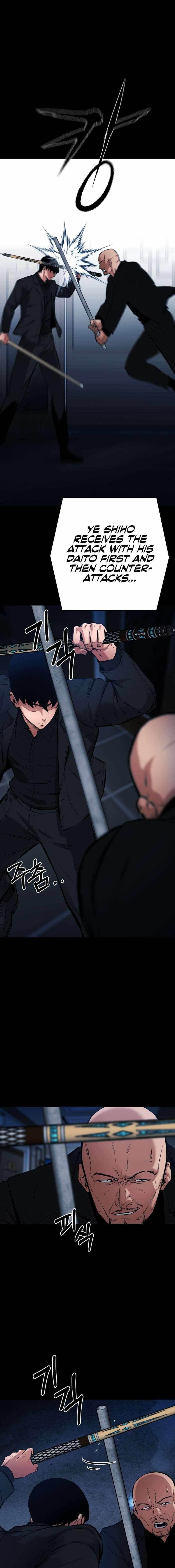 Blade of Retribution Chapter 14 - Page 16