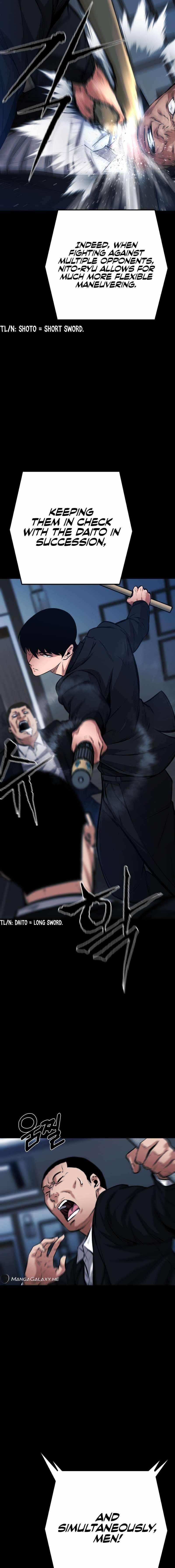 Blade of Retribution Chapter 14 - Page 7