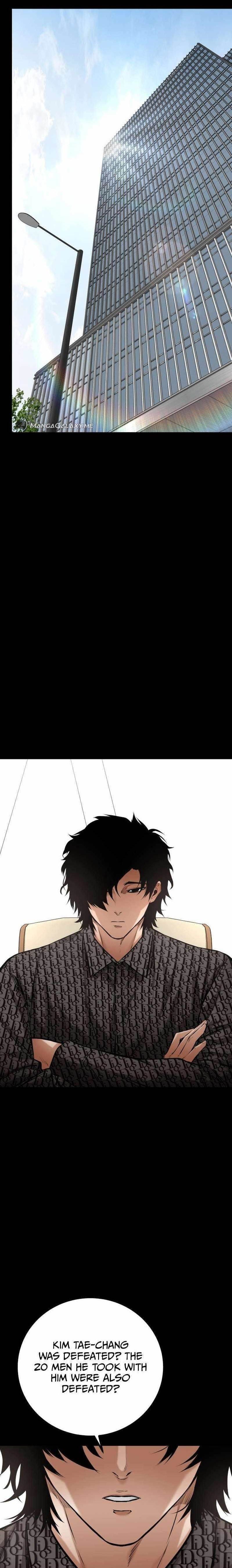 Blade of Retribution Chapter 15 - Page 1