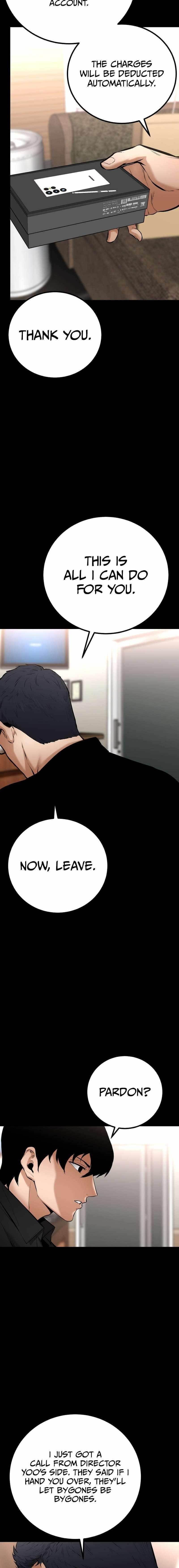 Blade of Retribution Chapter 15 - Page 12