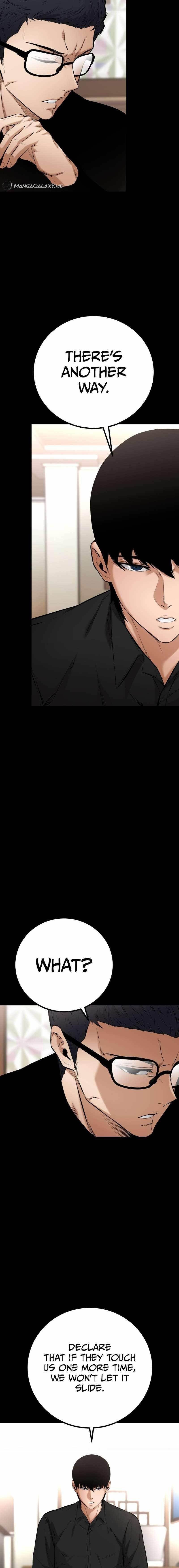 Blade of Retribution Chapter 15 - Page 14