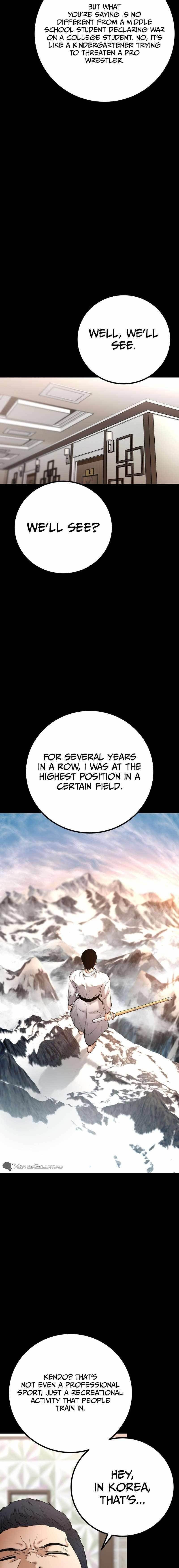 Blade of Retribution Chapter 15 - Page 16