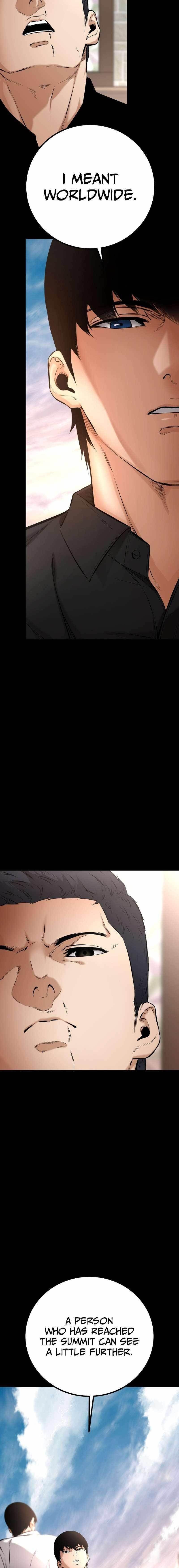 Blade of Retribution Chapter 15 - Page 17