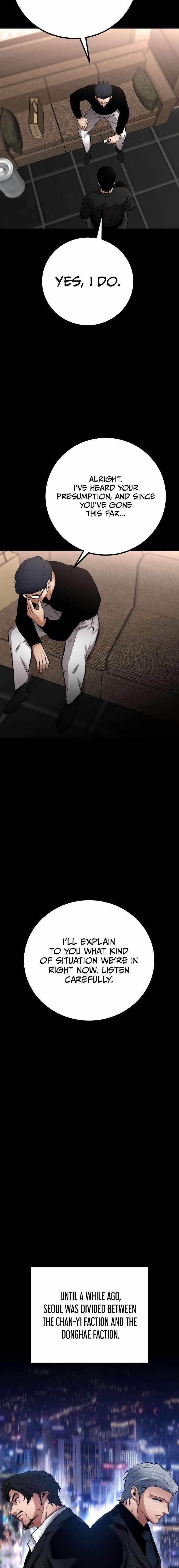 Blade of Retribution Chapter 15 - Page 19