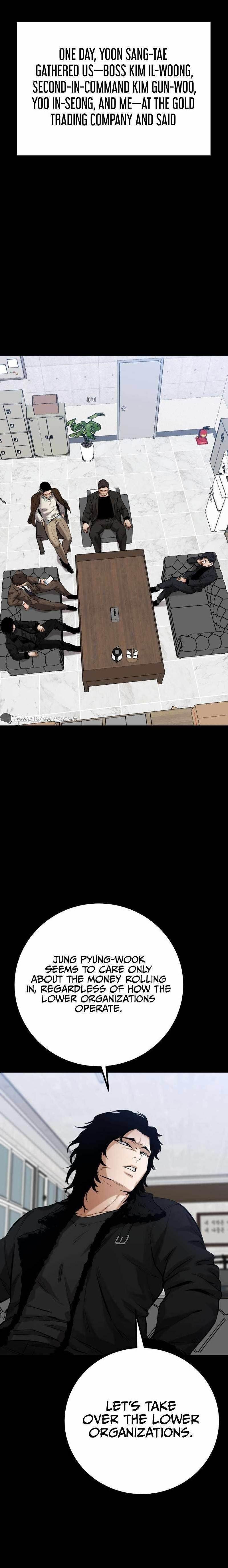 Blade of Retribution Chapter 16 - Page 1