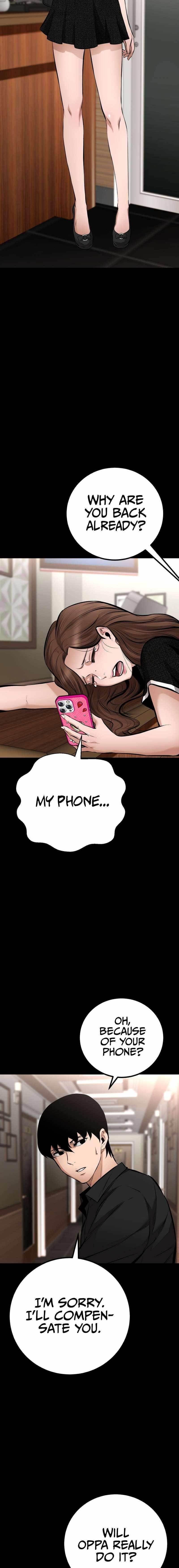 Blade of Retribution Chapter 16 - Page 16