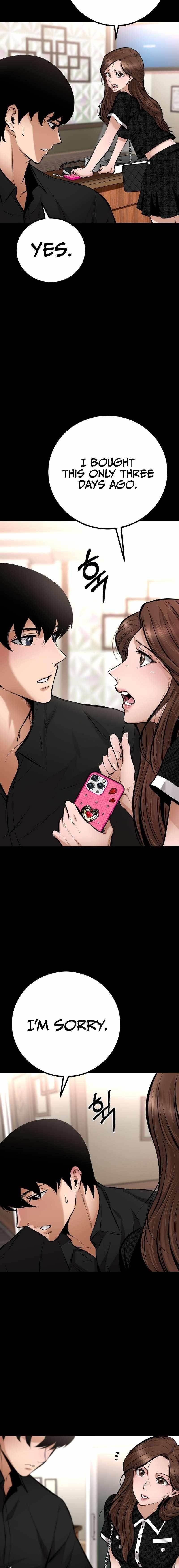 Blade of Retribution Chapter 16 - Page 17