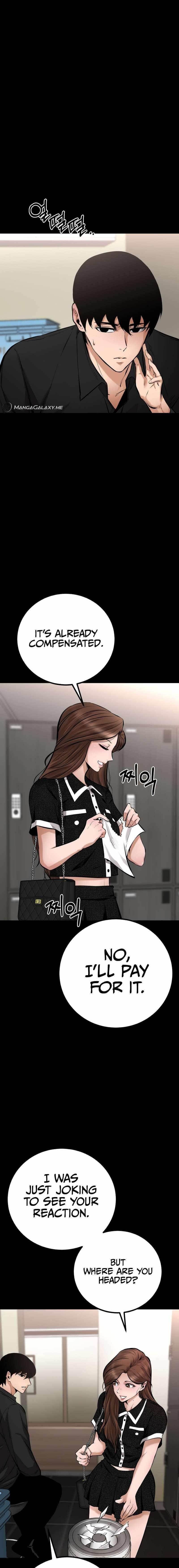 Blade of Retribution Chapter 16 - Page 23