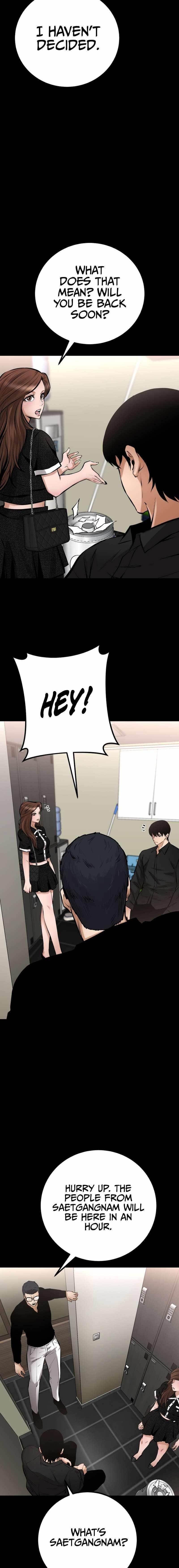 Blade of Retribution Chapter 16 - Page 24