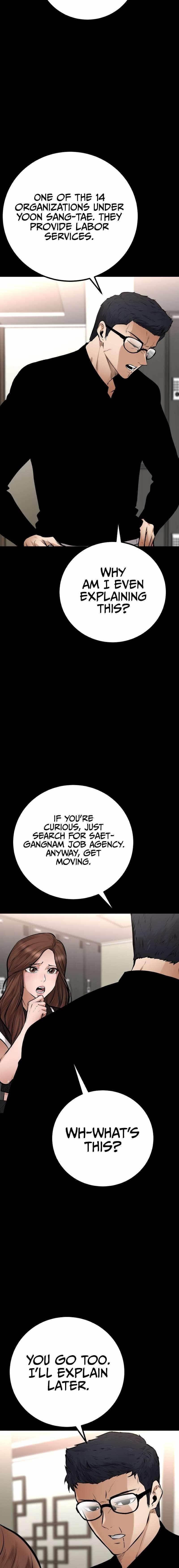 Blade of Retribution Chapter 16 - Page 25