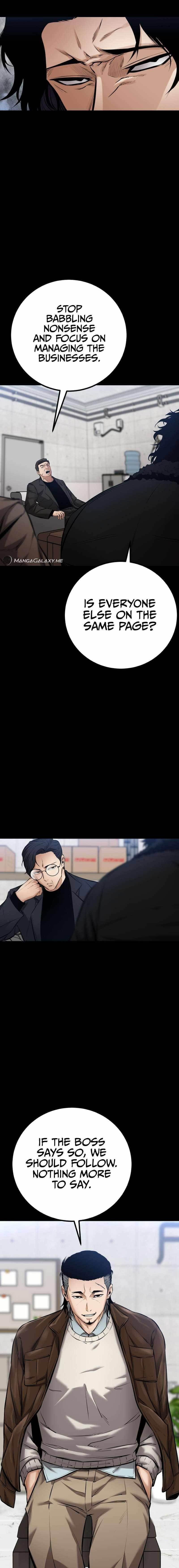 Blade of Retribution Chapter 16 - Page 3