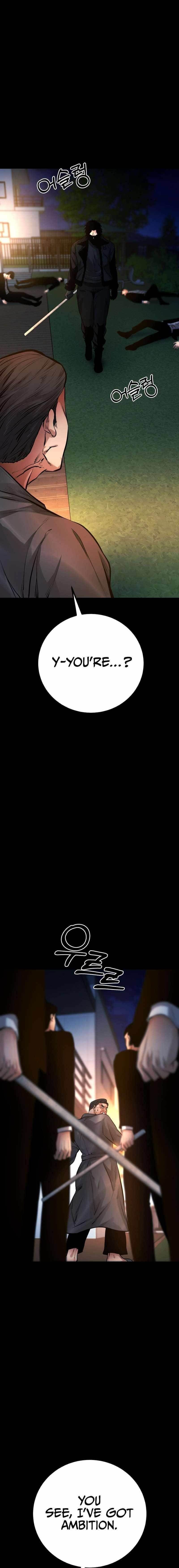 Blade of Retribution Chapter 16 - Page 7