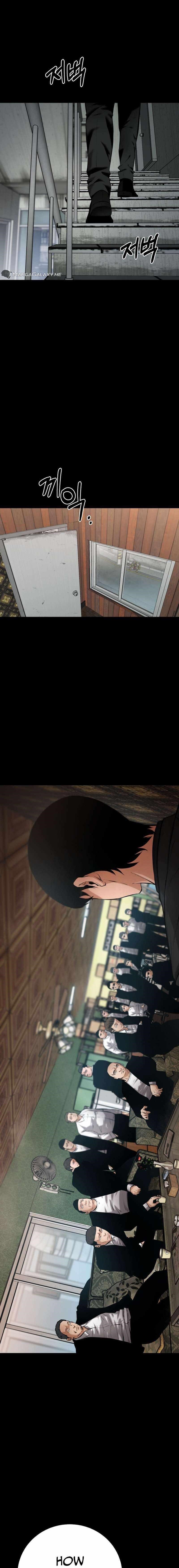 Blade of Retribution Chapter 17 - Page 11