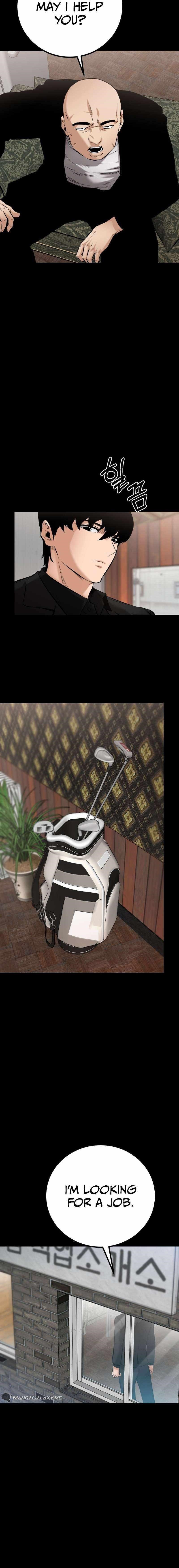 Blade of Retribution Chapter 17 - Page 12