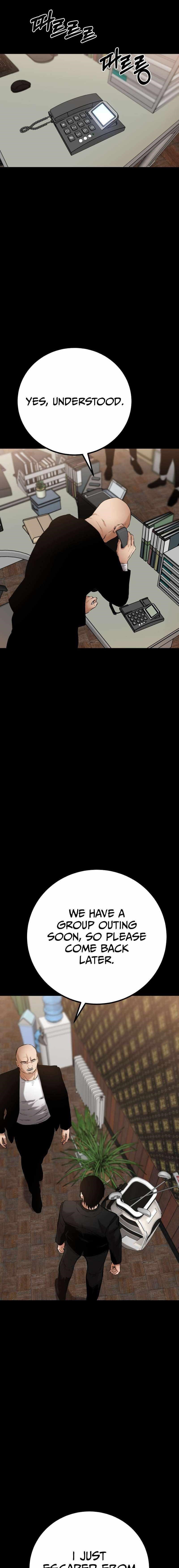 Blade of Retribution Chapter 17 - Page 13