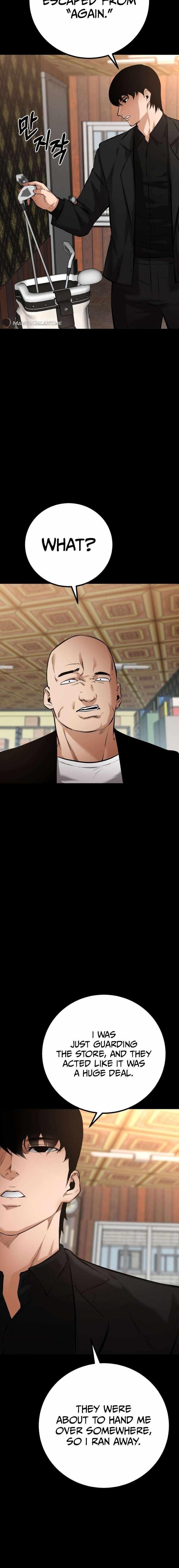 Blade of Retribution Chapter 17 - Page 14