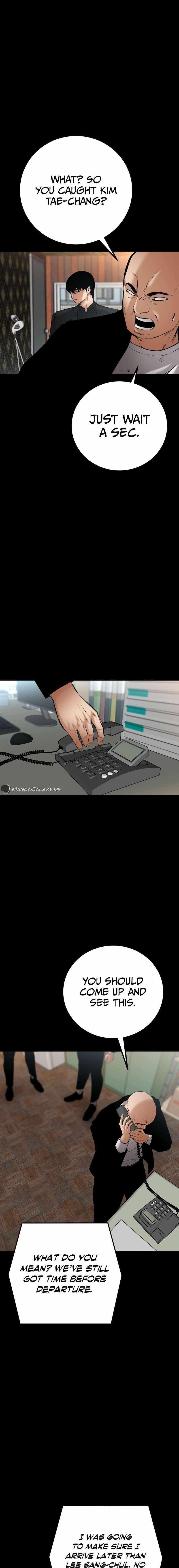 Blade of Retribution Chapter 17 - Page 15