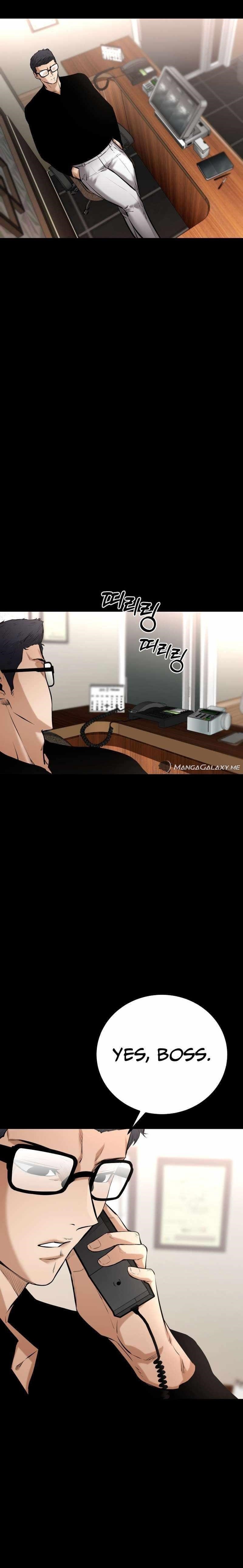 Blade of Retribution Chapter 17 - Page 2