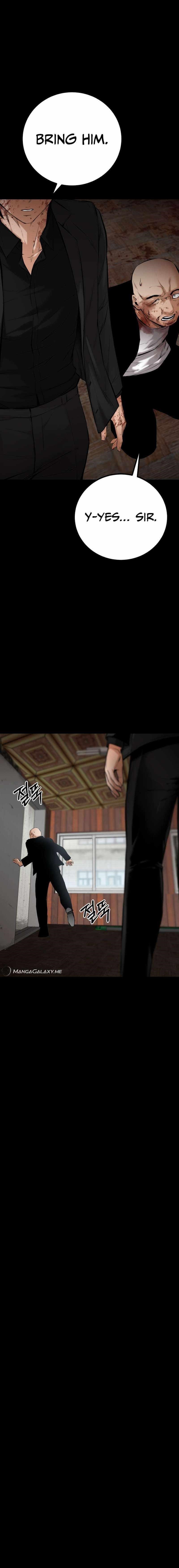 Blade of Retribution Chapter 17 - Page 23