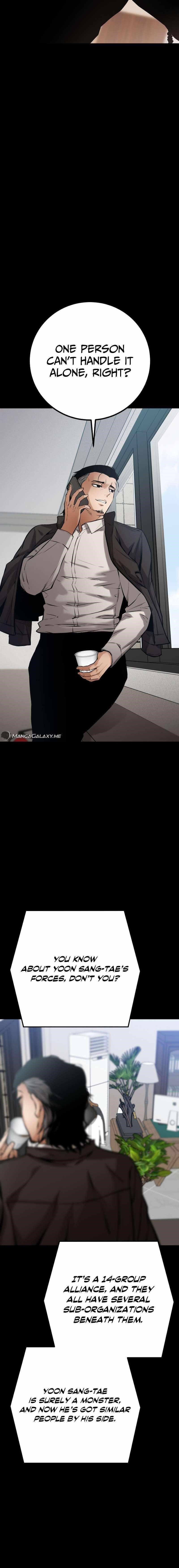 Blade of Retribution Chapter 17 - Page 5