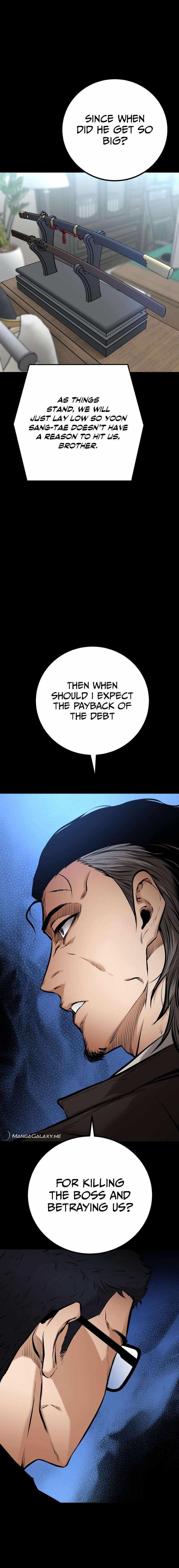 Blade of Retribution Chapter 17 - Page 6