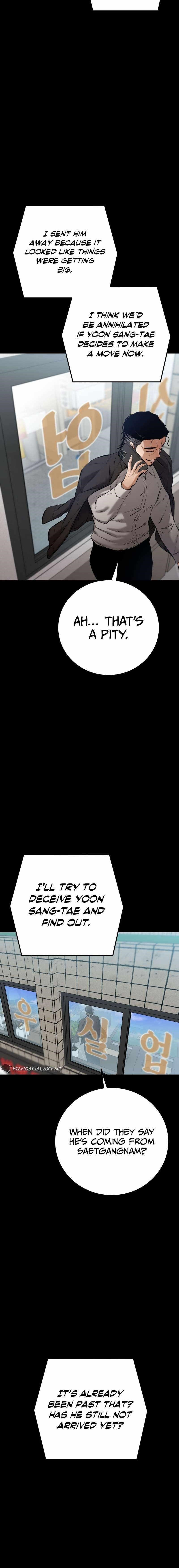 Blade of Retribution Chapter 17 - Page 8