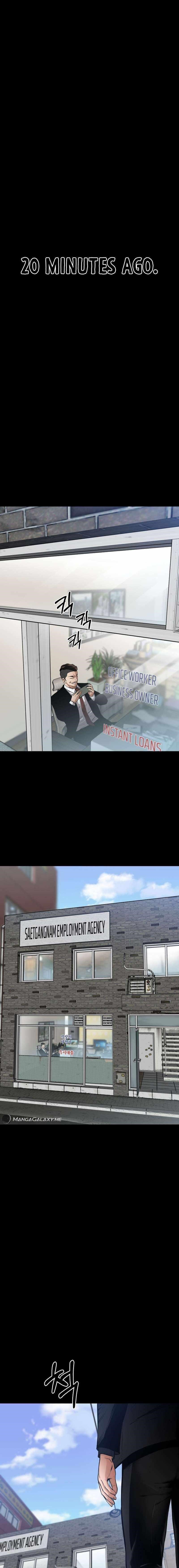 Blade of Retribution Chapter 17 - Page 9