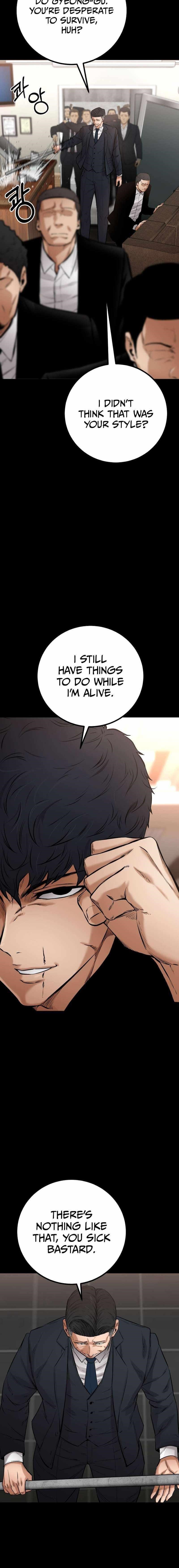 Blade of Retribution Chapter 18 - Page 14