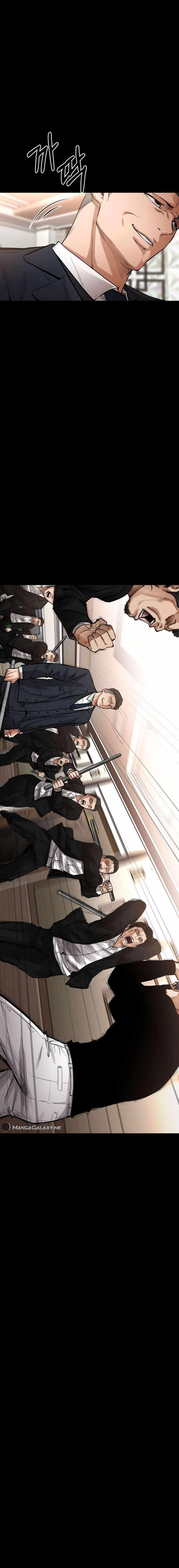 Blade of Retribution Chapter 18 - Page 15