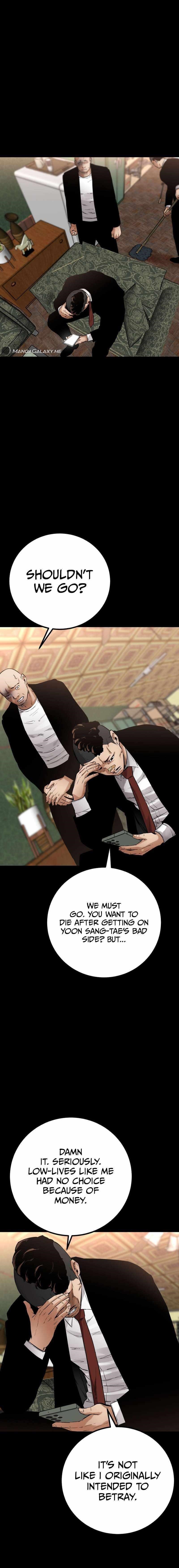 Blade of Retribution Chapter 18 - Page 17